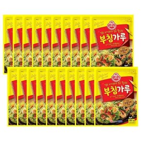 [석진케이] 부침가루 500G 20개 전부침가루