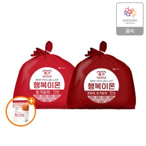 대상 청정원 상온상품 7월 행사