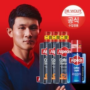 카페인 샴푸 C1 375ml x3 + 알페신 카페인 리퀴드 200ml