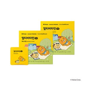 [9/22(화) 오후1시까지 주문시, 명절전 출고] [덴프스 × 카카오프렌즈] 멀티비타민 키즈 (14일분) x 2BOX (선물포장없음)