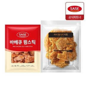 바베큐 윙스틱 1kg + 바삭 통다리 치킨 1.3kg