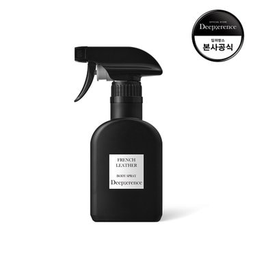 딥퍼랑스 퍼퓸 바디 스프레이 200ml 택1 (레더/우디 향)
