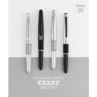 제이큐 무료각인 PENTEL 케리샤프 선물 단체 한정판 2023 0.5MM