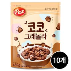 포스트 코코 그래놀라, 450g, 10개[34066250]