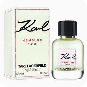 칼 라거펠트 함부르그 알스터 EDP 60ml  공식 수입처 정품 향수
