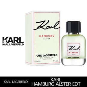 칼 라거펠트 함부르그 알스터 EDP 60ml  공식 수입처 정품 향수