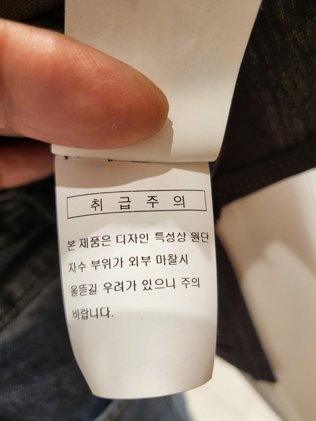 품질표시이미지3