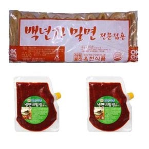 옥천 백년가 밀면 비빔SET (밀면2kg+비빔장1kg) 묶음 10인분