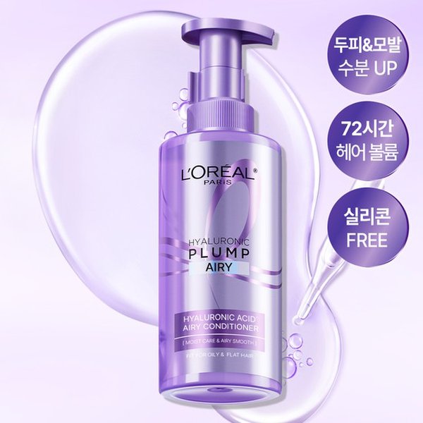 확대된 대표 대표이미지