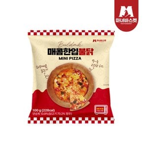 매콤한입 불닭 수제 한입피자 x3팩