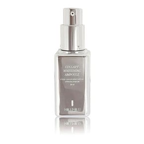 콜라피 화이트닝 앰플 30ml