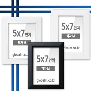 국내제작 유리포함 사진액자 5x7인치 12종 中 택일