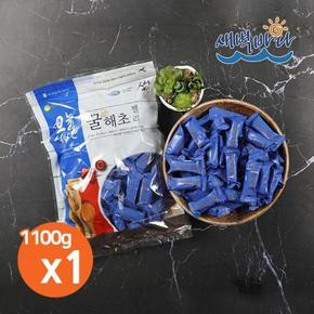 꿀과해초의 만남 꿀해초젤리 1100g x 1봉 국내산 해초로 만든 젤리 CRHJ11001