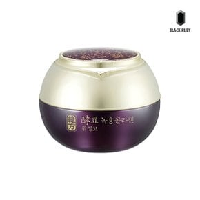 수려한 효 녹용콜라겐 활성고 크림 30ml