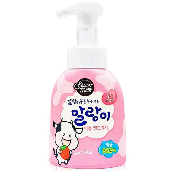 말랑카우 핸드워시 딸기 용기 300ml X ( 2매입 )