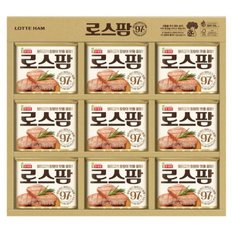 [롯데푸드] 로스팜97 9호(ECO 포장)