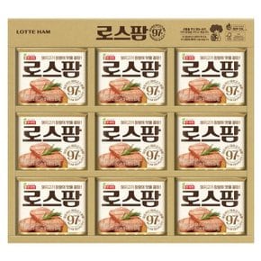 [롯데푸드] 로스팜97 9호(ECO 포장)