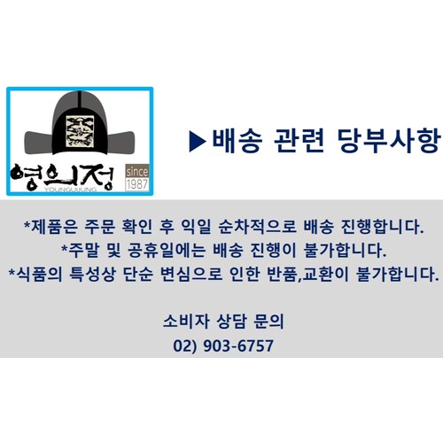 상품이미지6