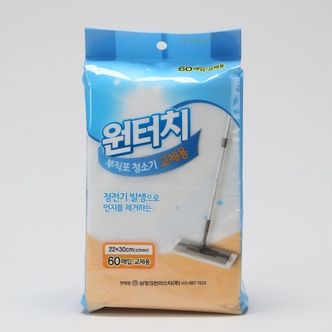 제이큐 밀대 청소포 부직포 리필용 60매 1개
