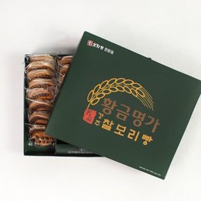 [미미의밥상] 경주 명물 황금명가 찰보리빵 30개입 선물세트 (개당 25g)