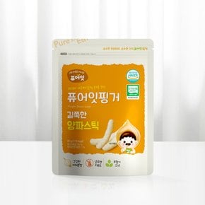 핑거 유기농 길쭉한 양파스틱 10+2