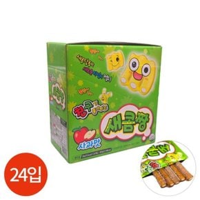 친구가 좋아하는 새콤짱 사과맛 35g x 24개