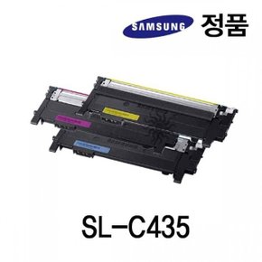 레이저 SL-C435 토너 빨강 컬러 칼라 삼성정품 (WDC85B0)