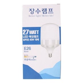 장수램프 LED 27W E26 매장램프(주광색)전구6500K (W603B7F)