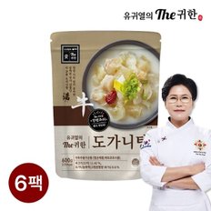 유귀열의 The 귀한 도가니탕 600g 6팩