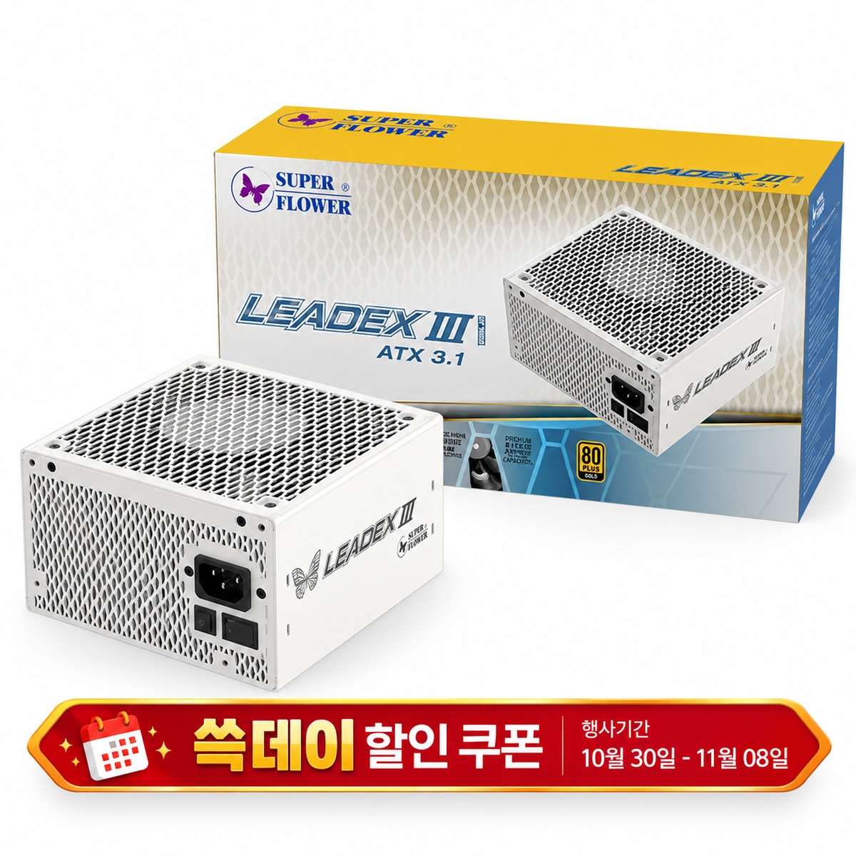 확대된 대표 상품이미지1