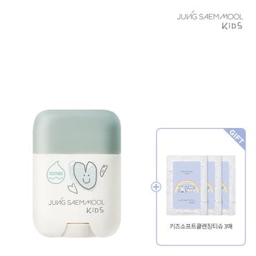 정샘물 키즈 워터풀 수딩 스틱 + 키즈소프트클렌징티슈 x 3매