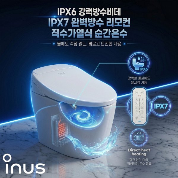 확대된 대표 상품이미지1
