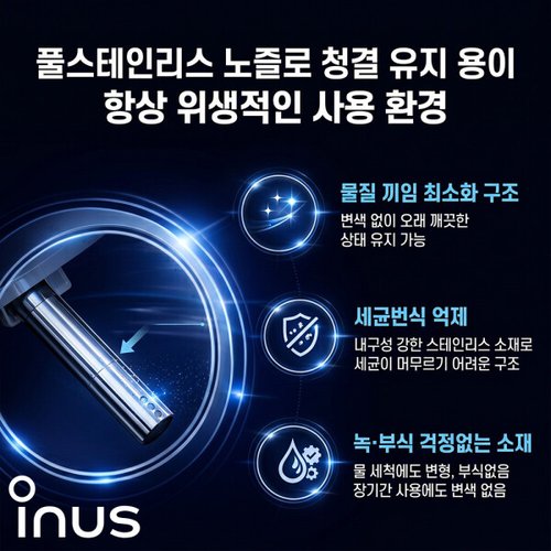 상품이미지5