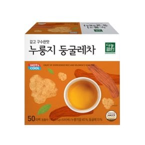 누룽지 둥굴레차 50T