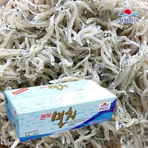 [명절 후 배송] [완도금일수협] 자멸(볶음,묻침용)2kg