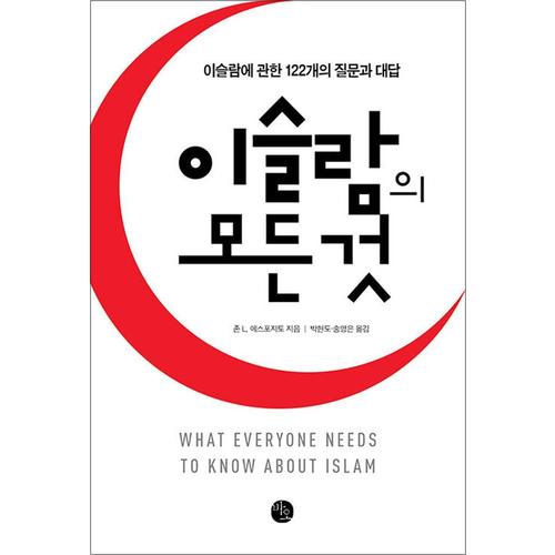 http://image.jbookshop.co.kr/Big/9788991428294.jpg