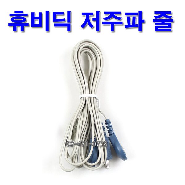 확대된 대표 상품이미지1