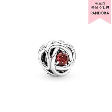 판도라 [백화점 보증서 제공]줄라이 트루 레드 이터니티 서클 참_790065C01