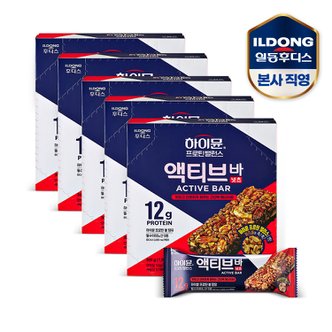 일동후디스 하이뮨 프로틴 밸런스 액티브 바 넛츠 50g 5박스(30입)