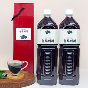 고창토박이가 만든 햇 블루베리원액 엑기스 1.5L x 2병/선물구성