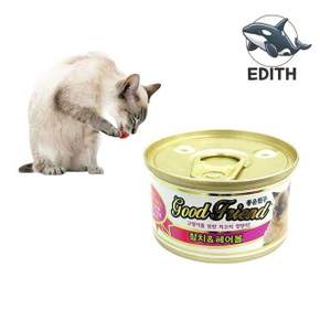 영양 가득 고양이 캔 참치 헤어볼 간식 85g