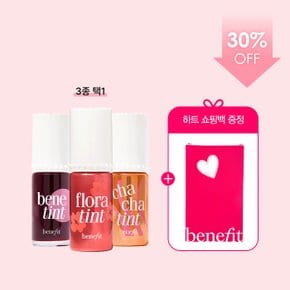 [임직원](30%OFF) 베네피트 틴트 3종 택 1