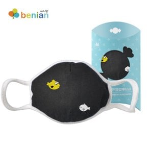 [베니앙] 어린이 겨울방한마스크-블랙피쉬