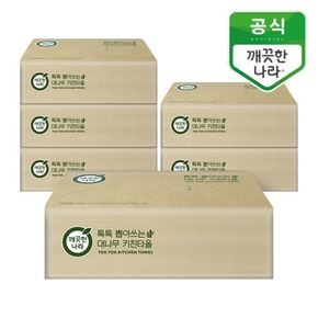 톡톡 뽑아쓰는 무표백 키친타올 100매 6입[33805623]