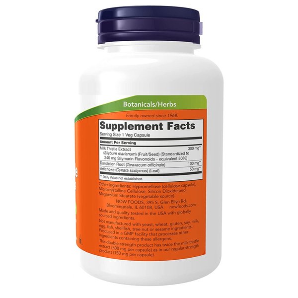 더블 스트렝스 밀크씨슬 실리마린 300mg 200베지캡슐