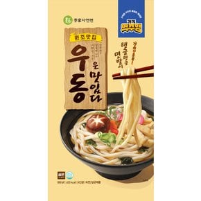 가격역주행 우동은맛있다 222.5g*4입