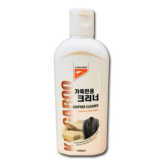 boboss 캉가루 가죽 전용 크리너