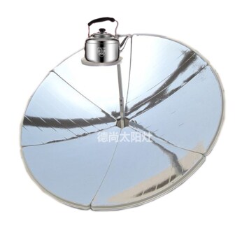 3. 태양열 집열기 ..