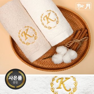 카이저 - 추천•인기 상품, 이마트몰