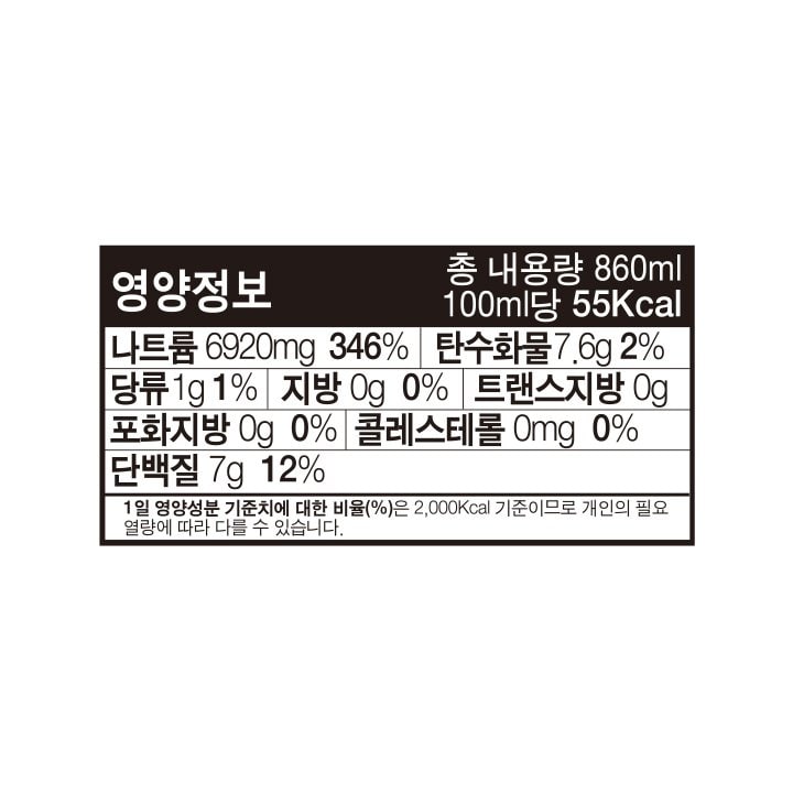 품질표시이미지2